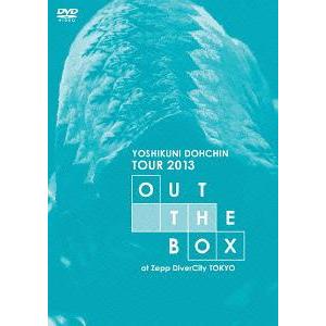 [DVD]/堂珍嘉邦/堂珍嘉邦 TOUR 2013