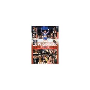 【送料無料選択可】[DVD]/プロレス(その他)/JWP激闘史 2009 プロレス