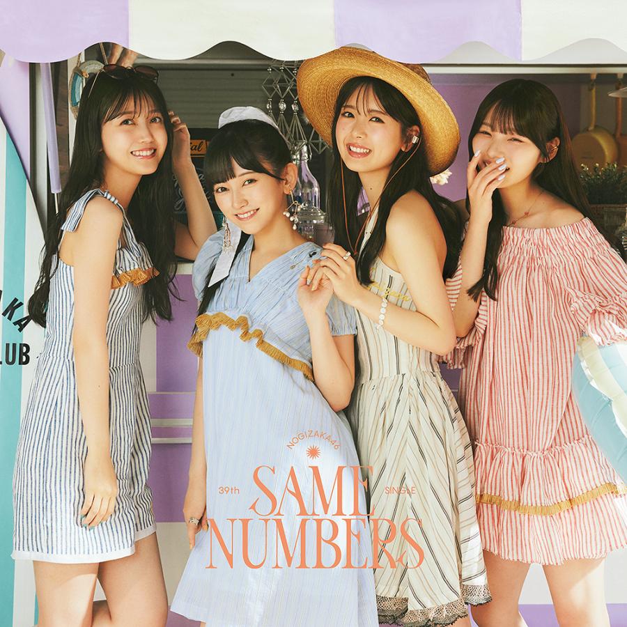 送料無料】[CD]/乃木坂46/Same numbers [CD+Blu-ray/Type-D] : ネオ