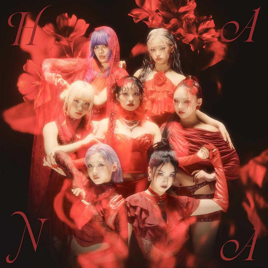 【送料無料】[CD]/HANA/HANA [通常盤] | 