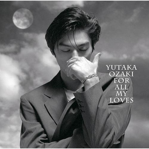 【送料無料】[CD]/尾崎豊/愛すべきものすべてに -YUTAKA OZAKI BEST [Blu-spec CD2]｜neowing