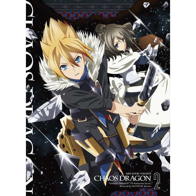 [Blu-ray]/アニメ/ケイオスドラゴン 赤竜戦役 第二夜