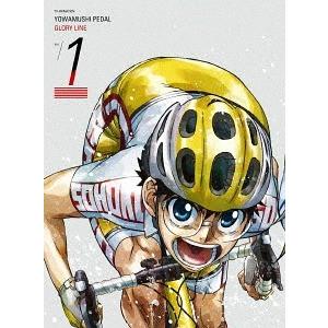 第1位獲得 Blu Ray 送料無料 アニメ 弱虫ペダル Glory Line Blu Ray Box Vol 1 Blu Ray 高級感 Www Maxipiso Com Ar