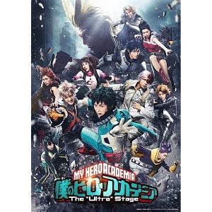 【貨物輸送無料】[Blu-ray]/一こま/「僕のヒーローアカデミア」The \"Ultra\"" Stage" DVD、映像ソフト-アニメーション