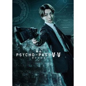 [Blu-ray]/舞台/舞台PSYCHO-PASS サイコパス Virtue and Vice