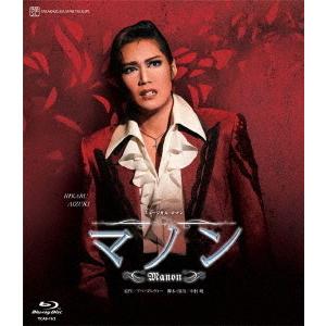 【送料無料】[Blu-ray]/宝塚歌劇団/星組宝塚バウホール公演 ミュージカル・ロマン『マノン』