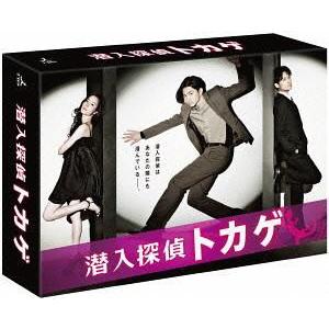 【送料無料】[Blu-ray]/TVドラマ/潜入探偵トカゲ Blu-ray BOX [Blu-ray]