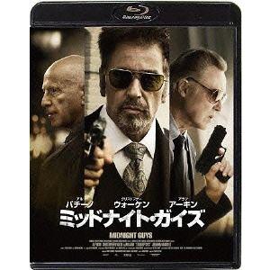 【送料無料】[Blu-ray]/洋画/ミッドナイト・ガイズ｜neowing