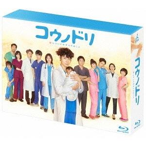 【送料無料】[Blu-ray]/TVドラマ/コウノドリ Blu-ray BOX