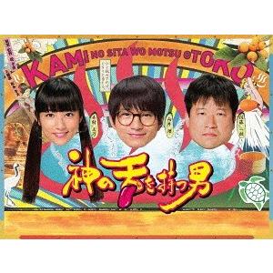 【送料無料】[Blu-ray]/TVドラマ/神の舌を持つ男 Blu-ray BOX