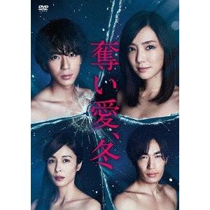 ウンジョン（T-ARA）キム・ジニョプ『愛のプレッツェル』レンタル落ち