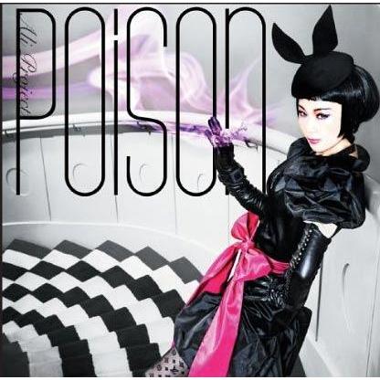 【送料無料】[CD]/ALI PROJECT/Poison｜neowing