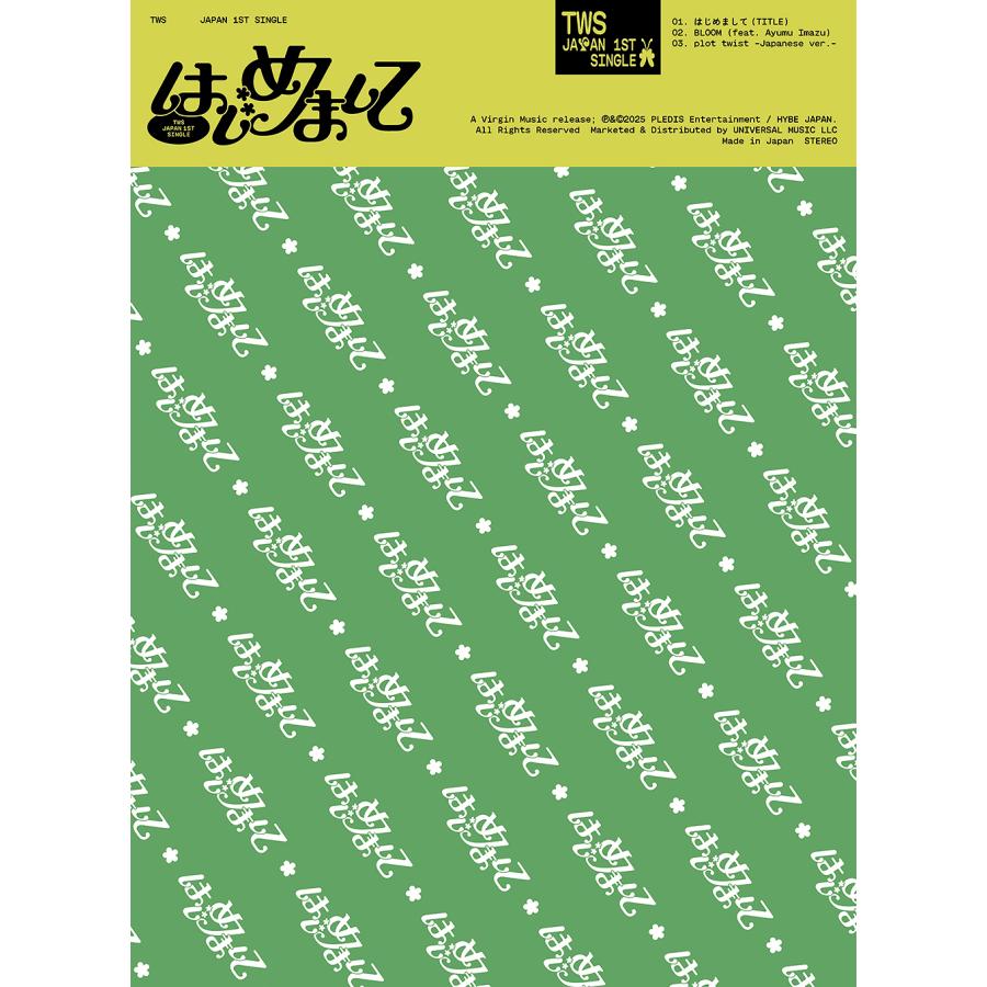 送料無料】[CD]/TWS/はじめまして [初回限定盤 B] : ネオウィング