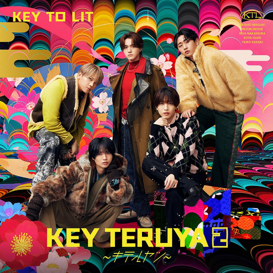 バラ売り可 KEY TO LIT くっつきてれつ 全員セット CD]/KEY TO LIT/KEY TERUYA2 〜キテルヤツ〜 [通常盤初回プレス