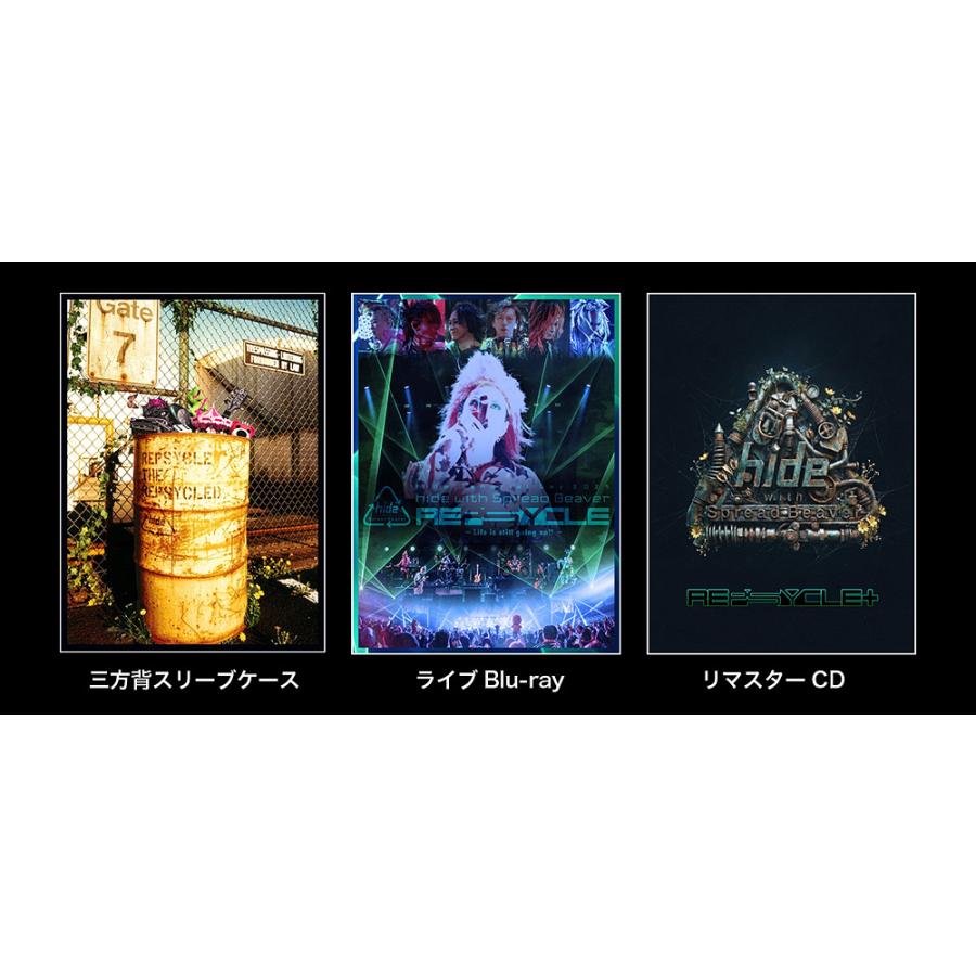 送料無料】[Blu-ray]/hide with Spread Beaver/REPSYCLE THE REPSYCLED