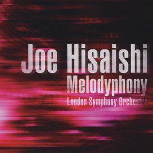 【送料無料】[CD]/久石譲/Melodyphony 〜Best of Joe Hisaishi〜 [通常盤]｜neowing