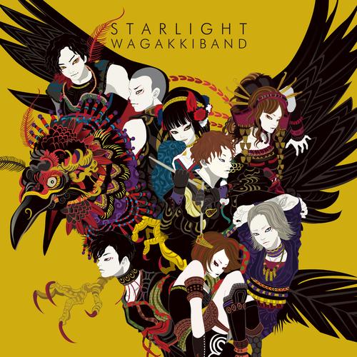 [CD]/和楽器バンド/Starlight E.P. [CD Only盤 (通常盤)]｜neowing