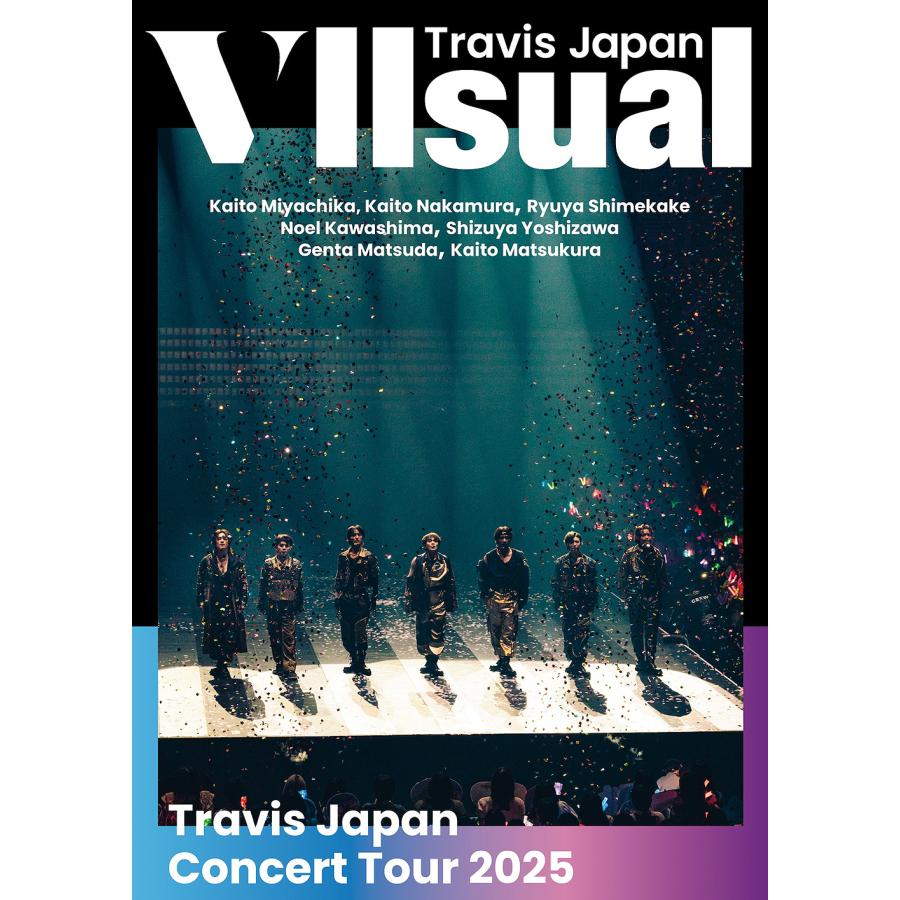 新品未開封　Travis Japan Concert Tour 2025 DVD 新品未開封】Travis Japan Concert Tour 2025 VIIsual 完全生産限定盤