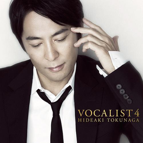 新品未開封】徳永英明 VOCALIST アナログレコード