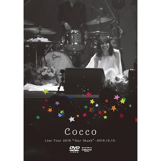 【送料無料】[DVD]/Cocco/Cocco Live Tour 2019 "Star Shank" -2019.12.13- [通常版]｜neowing