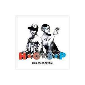 【送料無料】[CD]/H☆G☆S☆P/HIGH-GRADE-SPECIAL｜neowing