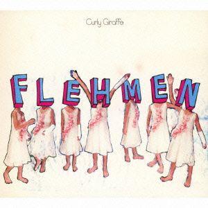 【送料無料】[CD]/Curly Giraffe/FLEHMEN｜neowing