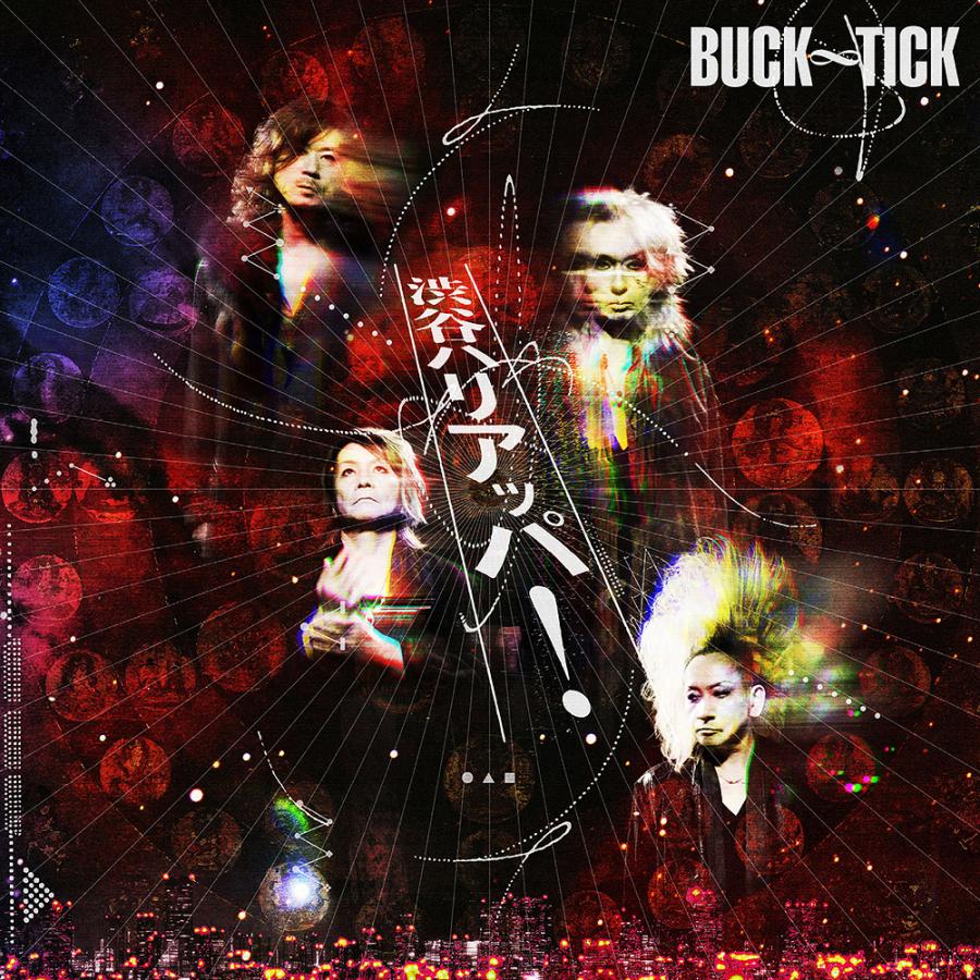BUCK-TICK CD　26枚セット BUCK-TICK CD 26枚セット BUCK-TICK CD 26枚セット BUCK-TICK CD 26枚