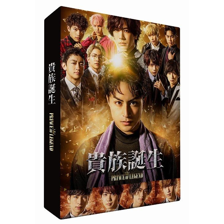 【送料無料】[DVD]/TVドラマ/ドラマ「貴族誕生-PRINCE OF LEGEND-」｜neowing