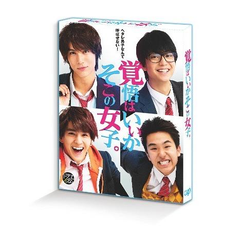 【貨物輸送無料】[ヴィデオディスク]/TV芝居/芝居「腹をくくるは似つかわしいかそれのうしろ帯。」 ヴィデオディスク-BOX DVD、映像ソフト-テレビドラマ-日本のテレビドラマ