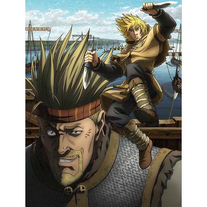 超歓迎 Dvd 送料無料 アニメ Tvアニメ ヴィンランド サガ Dvd Box Vol 2 初回限定 Mein Unternehmensberater Com