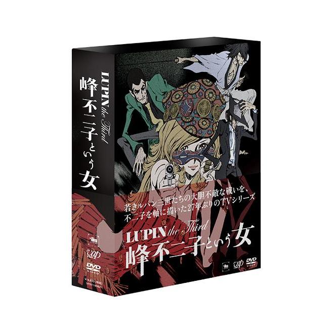 DVD]/アニメ/LUPIN the Third 〜峰不二子という女〜 DVD-BOX DVD LUPIN