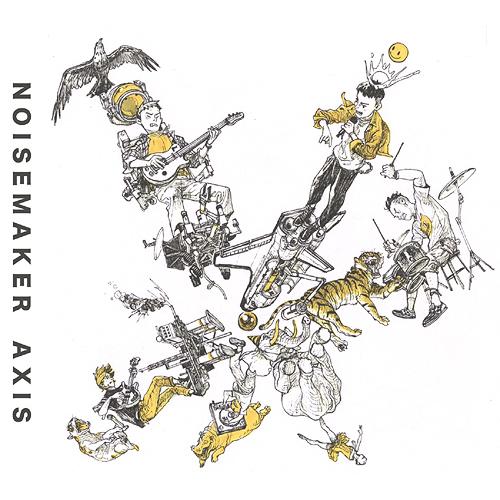 【送料無料】[CD]/NOISEMAKER/AXIS [CD+DVD]｜neowing