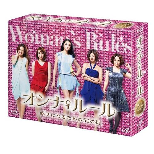 【送料無料】[Blu-ray]/TVドラマ/オンナ♀ルール 幸せになるための50の掟 Blu-ray BOX