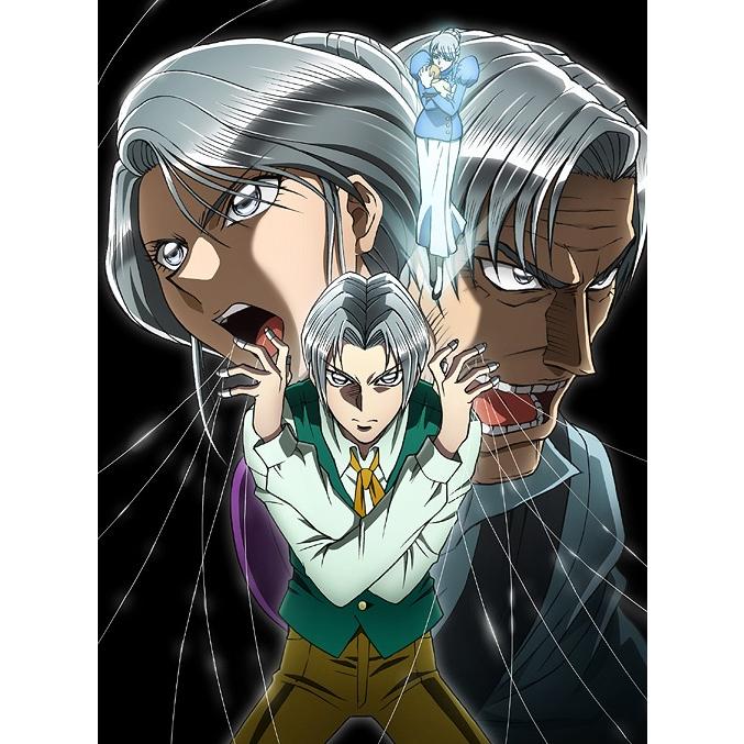 安い購入 Blu Ray 送料無料 アニメ Tvアニメ からくりサーカス Blu Ray Box Vol 2 Blu Ray 安い購入 Www Gisservice Tn