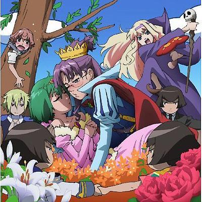 Cda 送料無料選択可 ドラマcd 中村悠一 遠藤綾 中島愛 他 Mbs Tbs系tvアニメーション マクロスf フロンティア ドラマcd 娘ドラ Vtcl ネオウィング Yahoo 店 通販 Yahoo ショッピング