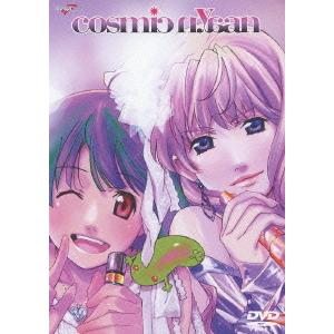 送料無料選択可 Dvd 中島愛 シェリル ノーム Starring May N 中村悠一 遠藤綾 豊口めぐみ 菅野よう子 他 マクロスf 超時空 Vtzl 35 ネオウィング Yahoo 店 通販 Yahoo ショッピング