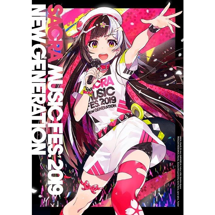 【送料無料】[Blu-ray]/オムニバス/SACRA MUSIC FES.2019 -NEW GENERATION- [通常版]