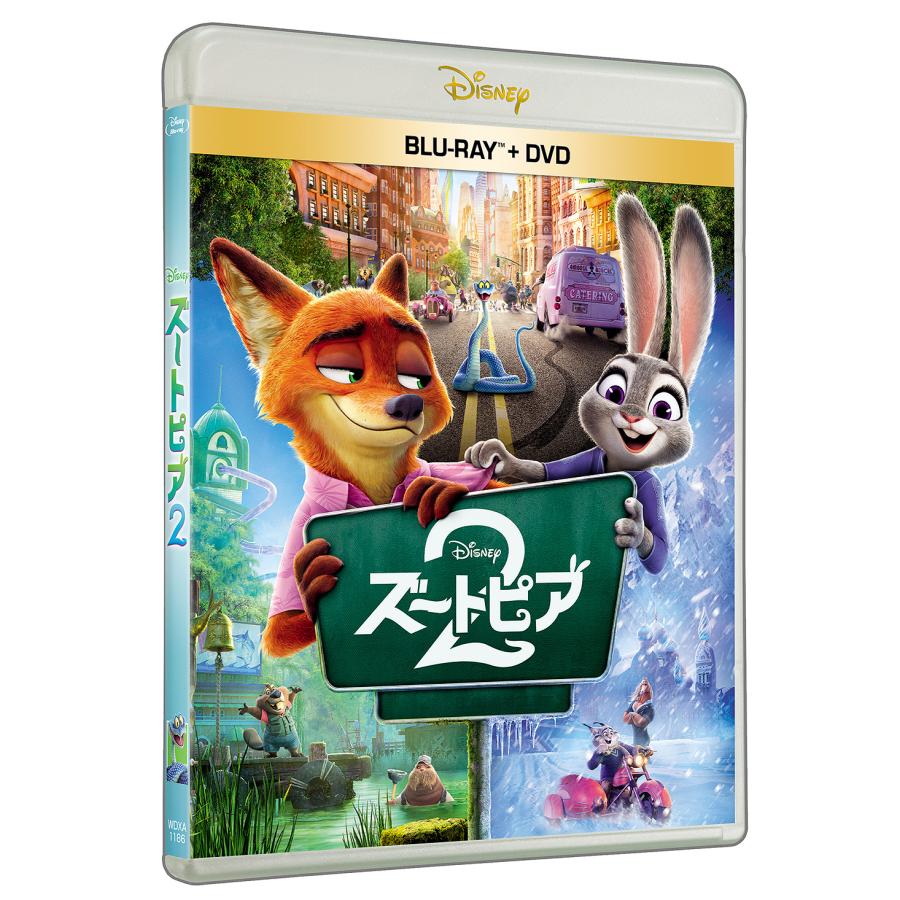 ディズニー DVD 5作品セット MOVIENEX トイ・ストーリー」などディズニー＆ピクサー・アニメーション5作品の