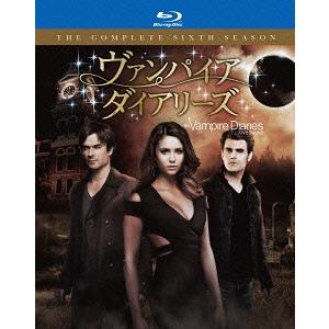 [Blu-ray]/TVドラマ/ヴァンパイア・ダイアリーズ ＜シックス・シーズン＞ コンプリート・ボックス