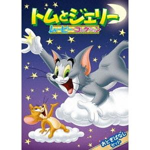 オズの魔法使い アニメdvd2枚組 全52話 Zhivkorm By