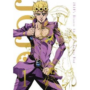 送料無料 Blu Ray アニメ ジョジョの奇妙な冒険 黄金の風 Vol 1 初回仕様版 Whv ネオウィング Yahoo 店 通販 Yahoo ショッピング