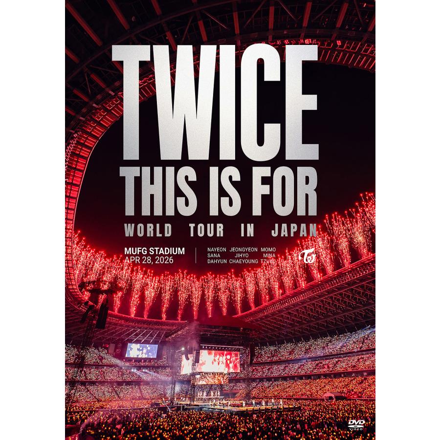 送料無料】【初回仕様あり】[DVD]/TWICE/TWICE ＜THIS IS FOR＞ WORLD