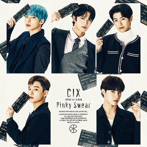 [CD]/CIX/Pinky Swear [初回限定盤B]｜neowing