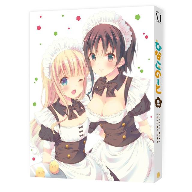 【送料無料】[DVD]/アニメ/ひなこのーと 第2巻