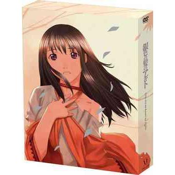 [DVD]/アニメ/銀色の髪のアギト [初回生産限定版]