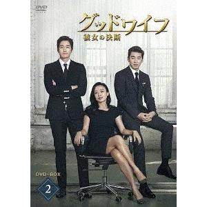 【送料無料】[DVD]/TVドラマ/グッドワイフ〜彼女の決断〜 DVD-BOX II