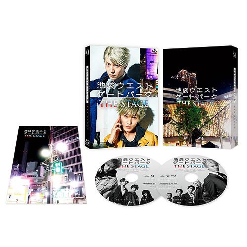 【送料無料】[Blu-ray]/舞台/舞台「池袋ウエストゲートパーク THE STAGE」