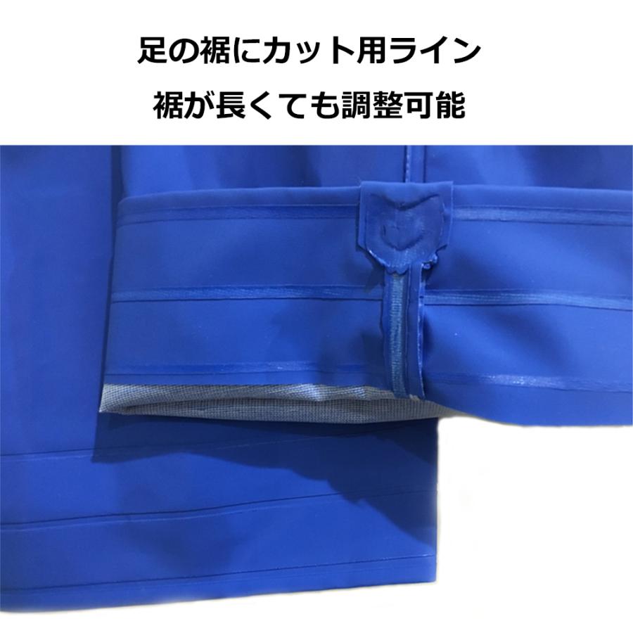 シーマスター ビブパンツ グリーン ネオワークギア 雨合羽 雨具 かっぱ