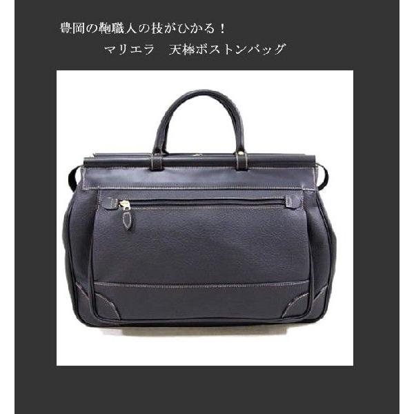 喜ばれる誕生日プレゼント ブラック バックマリエラボストンバッグ レザー 合成皮革 革 ボストンバッグ ボストンバック日本製 メンズ ボストンバッグ ビジネスバッグ トラベル ボストンバッグ 日本製 豊岡製鞄 バッグ Meorboston Org