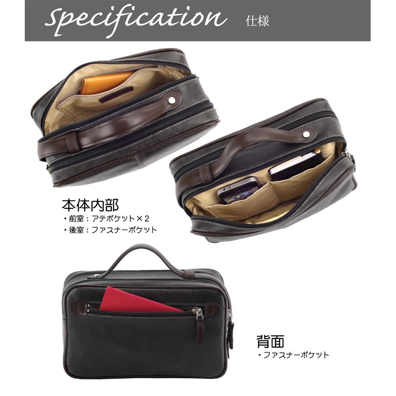 クラッチバッグ セカンドバッグ メンズ 大き目 ダブルファスナー 冠婚葬祭 フォーマルバッグ 礼服用バッグ 日本製 豊岡製鞄 2wayハンドル 茶色 キャメル Hn Nep ネップ 通販 Yahoo ショッピング
